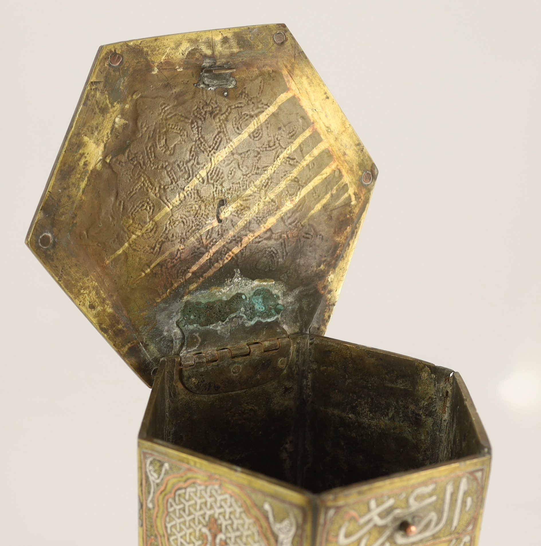 A Cairo ware silver and copper inlaid brass Qur’an stand, early 20th century